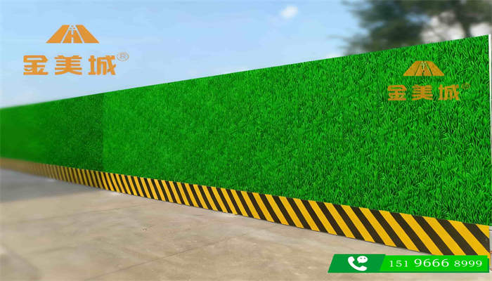 广元苍溪县装修公司采购路缘石安装彩钢围挡 市政道路临时围蔽(图1) 广元苍溪县装修公司采购路缘石安装彩钢围挡 市政道路临时围蔽(图1)