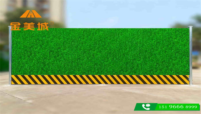 巴中彩钢围挡厂的施工围挡价格受哪些因素影响?(图1) 巴中彩钢围挡厂的施工围挡价格受哪些因素影响?(图1)