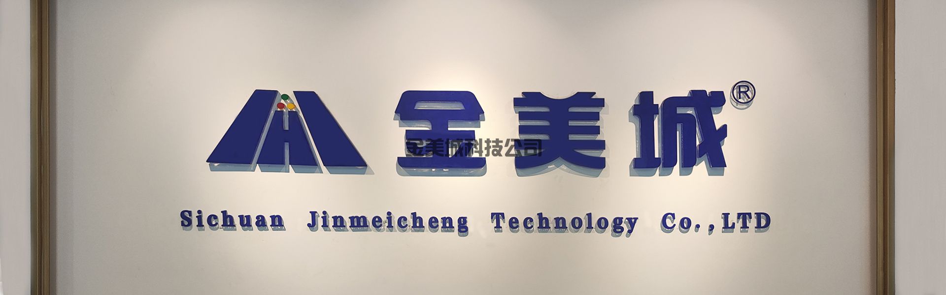 易优模板库