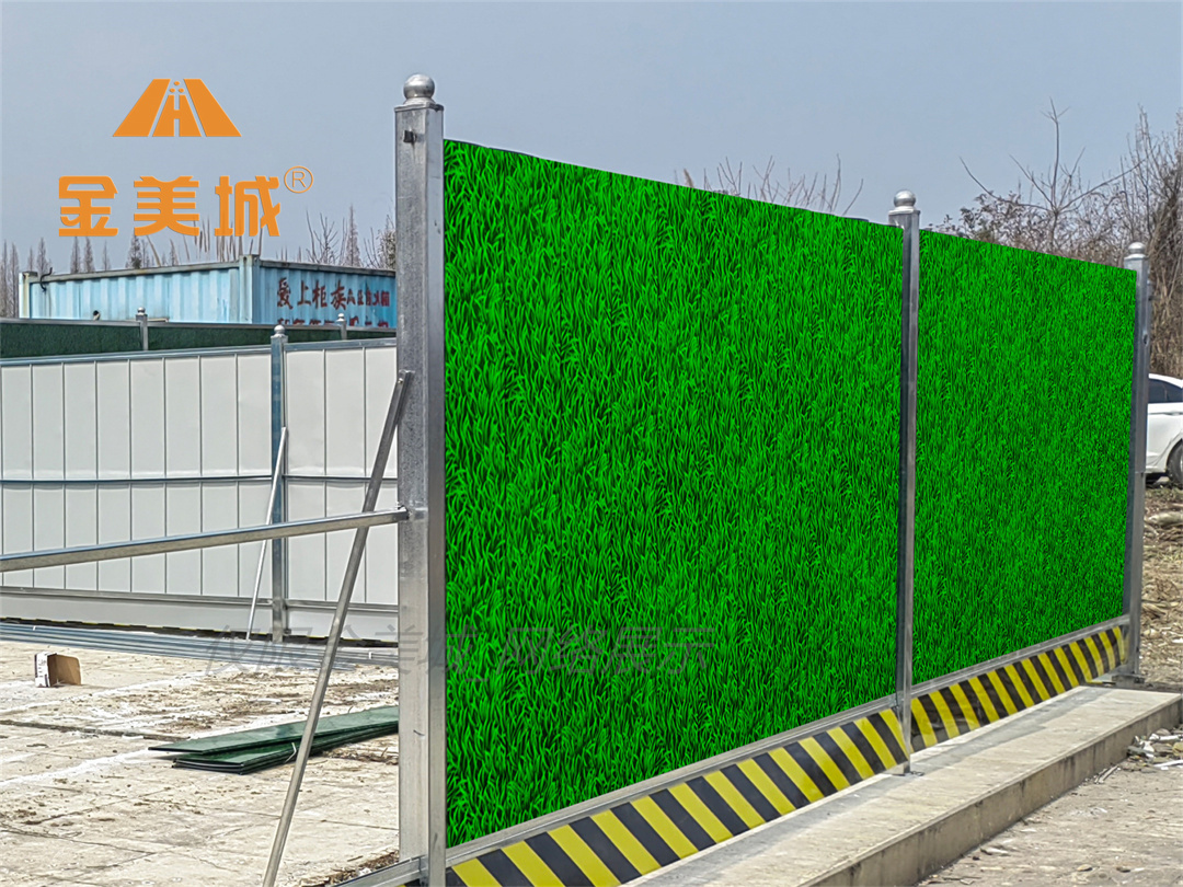 道路改造围栏(图2)