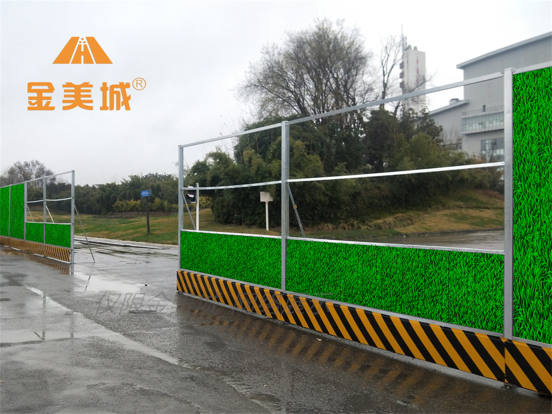 可视围挡(图1)