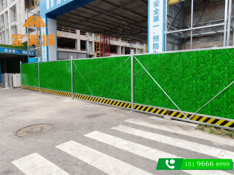 成都围挡厂家联系方式?金美城围挡联系电话：159 8225 1111