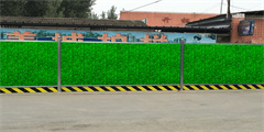 遂宁施工围挡维修费用 破损围挡修补价格