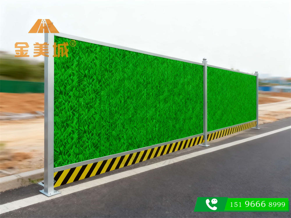 乐山施工围挡安装运输费用 一站式服务报价