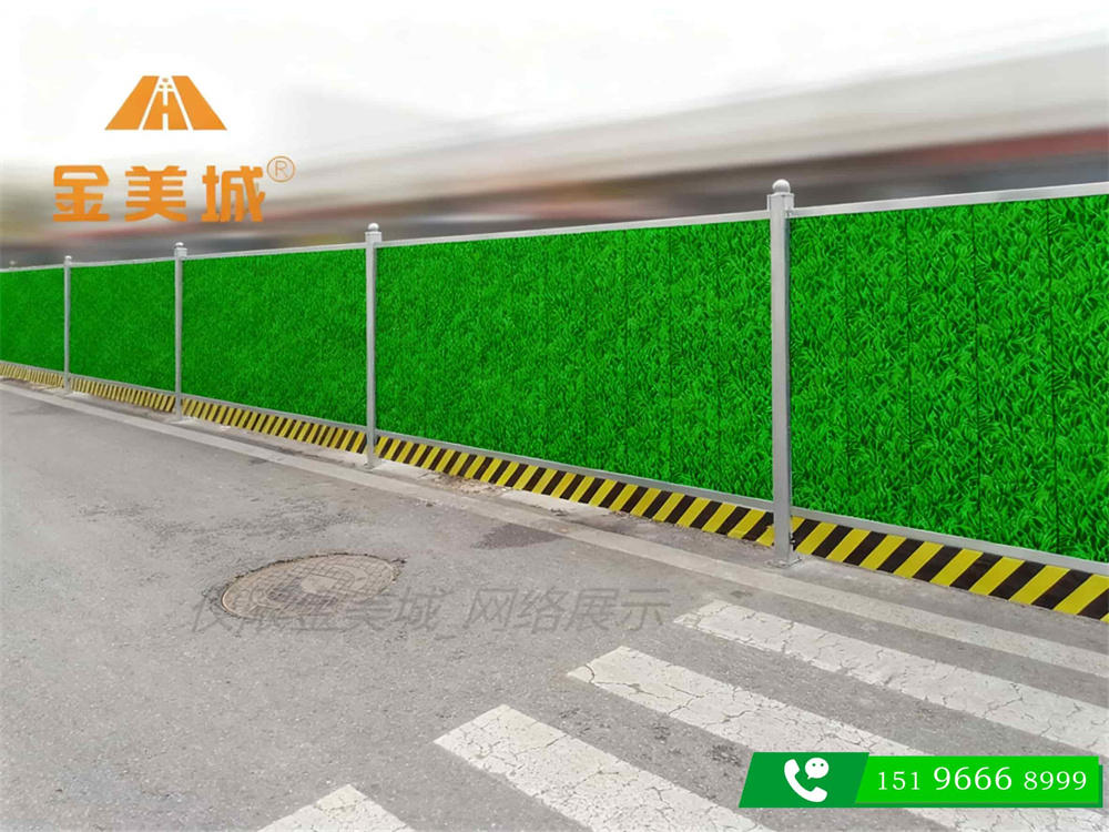 眉山施工围挡租赁配*时效 市区快**达服务